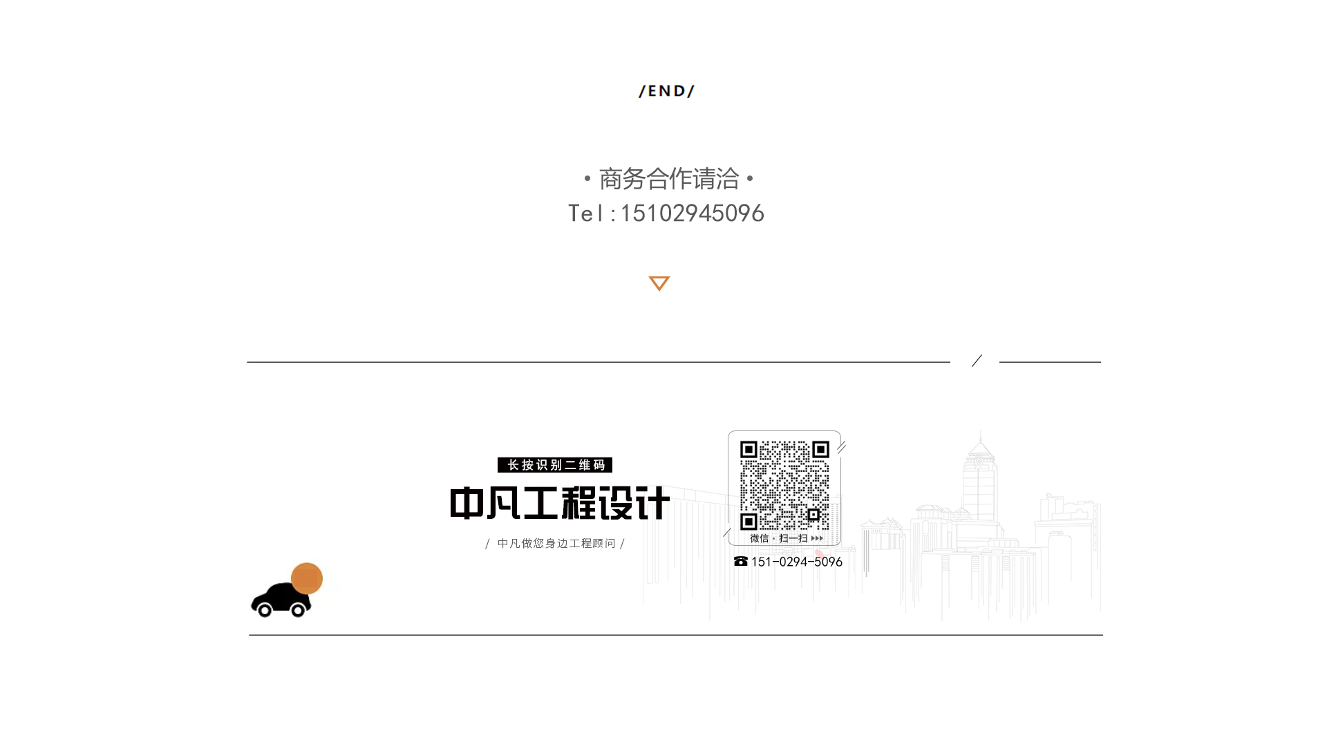 1703487440995918.jpg 网页案例介绍人物1113.jpg