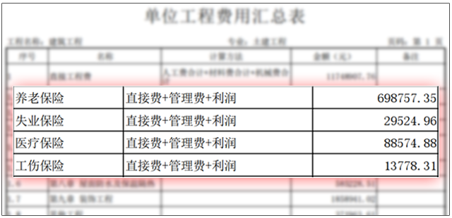 1710729361735586.png 256.png