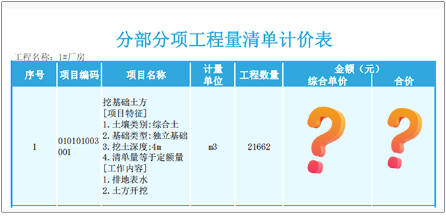 1710729529165941.png 255.png