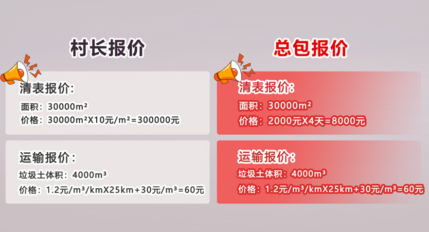 1713321322990844.jpg 未标题-1.jpg