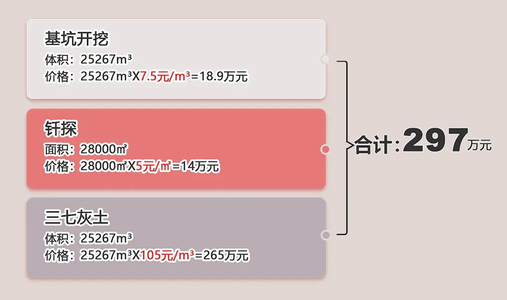 1724828698638208.jpg 640_看图王.web.jpg