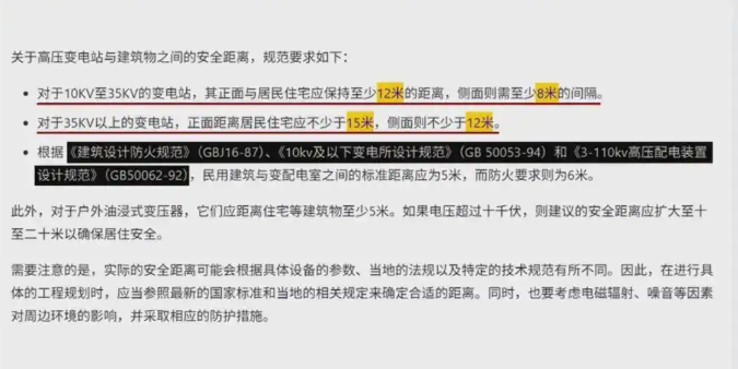 1747276876589942.png image.png